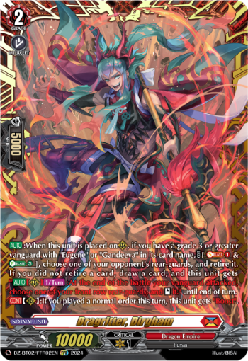 Dragritter, Dirgham: DZ Booster Set 02: Illusionless Strife