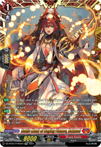 Battle Monk of Raging Flames, Rokusei: DZ Booster Set 02: Illusionless Strife
