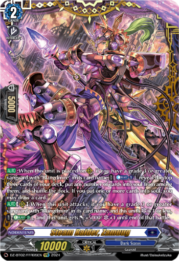 Steam Raider, Zamuug: DZ Booster Set 02: Illusionless Strife