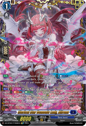 Clerical Star Demonic Lady, Bifrons: DZ Booster Set 02: Illusionless Strife