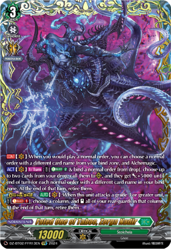 Fated One of Taboo, Zorga Nadir: DZ Booster Set 02: Illusionless Strife