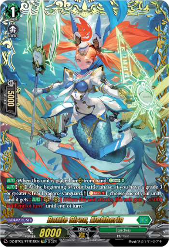 Battle Siren, Eleftheria: DZ Booster Set 02: Illusionless Strife