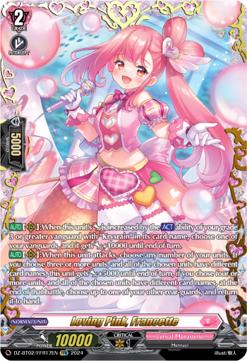 Loving Pink, Francette: DZ Booster Set 02: Illusionless Strife