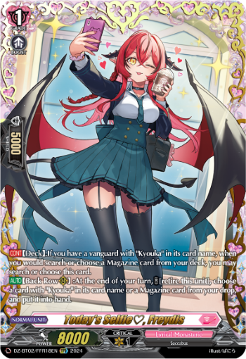 Today's Selfie♡, Freydis: DZ Booster Set 02: Illusionless Strife