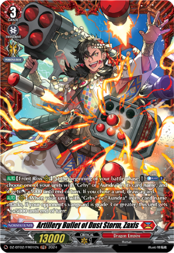 Artillery Bullet of Dust Storm, Zaxis: DZ Booster Set 02: Illusionless Strife