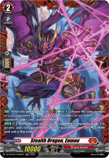 Stealth Dragon, Enmou: DZ Booster Set 02: Illusionless Strife