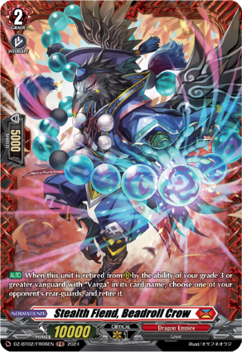 Stealth Fiend, Beadroll Crow: DZ Booster Set 02: Illusionless Strife