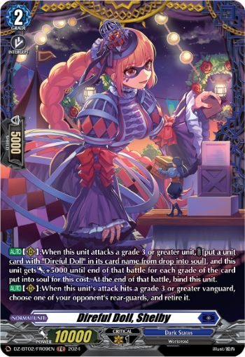 Direful Doll, Shelby: DZ Booster Set 02: Illusionless Strife