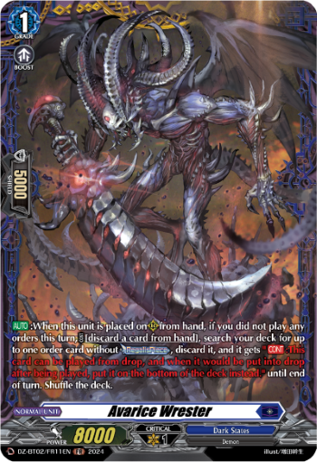 Avarice Wrester: DZ Booster Set 02: Illusionless Strife