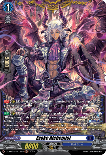 Evoke Alchemist: DZ Booster Set 02: Illusionless Strife