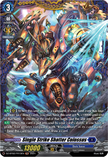 Single Strike Shatter Colossus: DZ Booster Set 02: Illusionless Strife