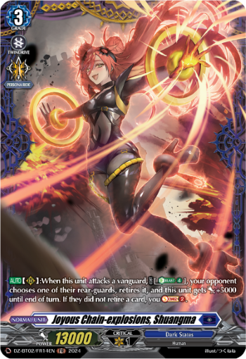 Joyous Chain-explosions, Shuangma: DZ Booster Set 02: Illusionless Strife