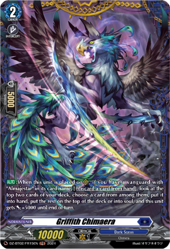Griffith Chimaera: DZ Booster Set 02: Illusionless Strife