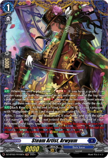 Steam Artist, Arwyum: DZ Booster Set 02: Illusionless Strife