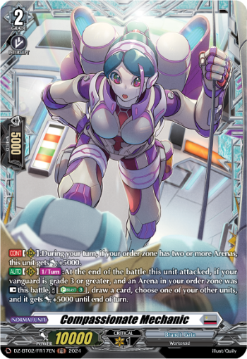 Compassionate Mechanic: DZ Booster Set 02: Illusionless Strife