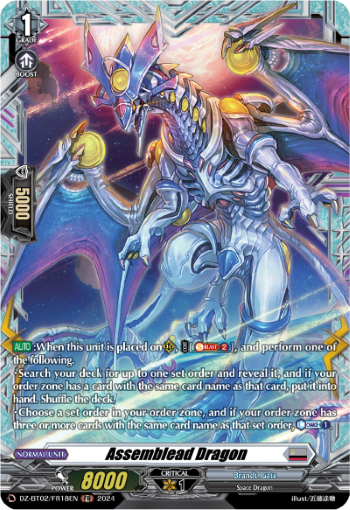 Assemblead Dragon: DZ Booster Set 02: Illusionless Strife