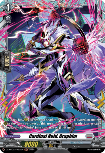 Cardinal Noid, Graphim: DZ Booster Set 02: Illusionless Strife