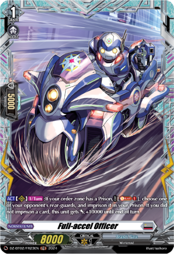 Full-accel Officer: DZ Booster Set 02: Illusionless Strife