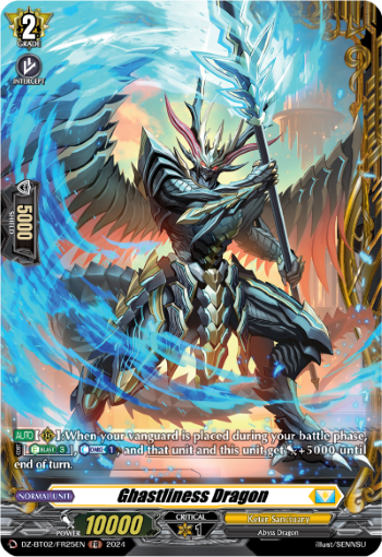 Ghastliness Dragon: DZ Booster Set 02: Illusionless Strife