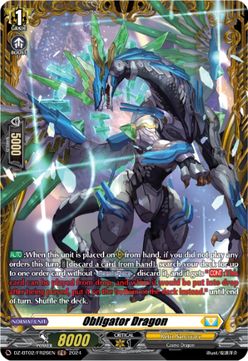Obligator Dragon: DZ Booster Set 02: Illusionless Strife