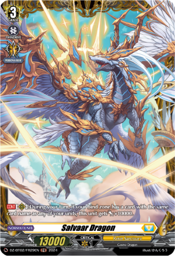 Salvaar Dragon: DZ Booster Set 02: Illusionless Strife