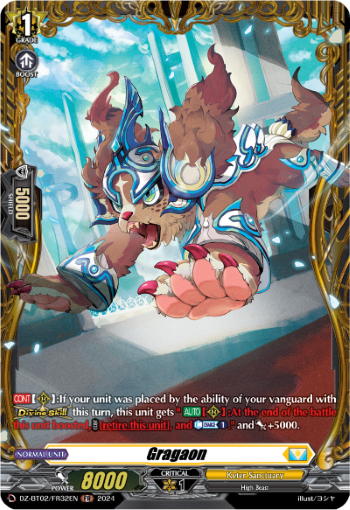 Gragaon: DZ Booster Set 02: Illusionless Strife