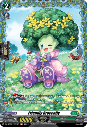 Friendly Broccolly: DZ Booster Set 02: Illusionless Strife