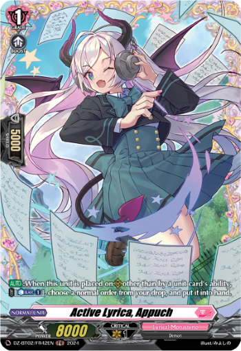Active Lyrica, Appuch: DZ Booster Set 02: Illusionless Strife
