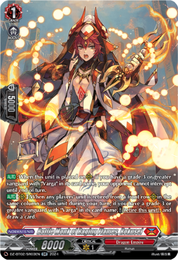 Battle Monk of Raging Flames, Rokusei: DZ Booster Set 02: Illusionless Strife