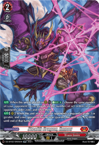 Stealth Dragon, Enmou: DZ Booster Set 02: Illusionless Strife