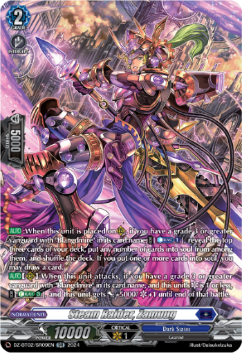 Steam Raider, Zamuug: DZ Booster Set 02: Illusionless Strife