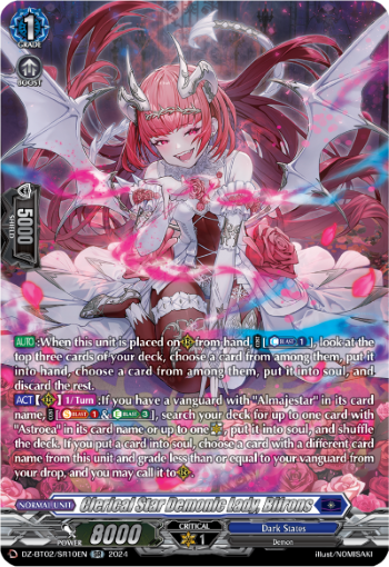 Clerical Star Demonic Lady, Bifrons: DZ Booster Set 02: Illusionless Strife