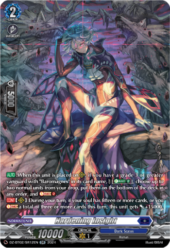 Hardening Insight: DZ Booster Set 02: Illusionless Strife