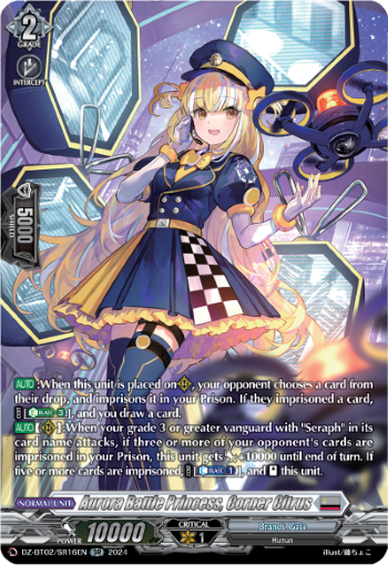 Aurora Battle Princess, Corner Citrus: DZ Booster Set 02: Illusionless Strife