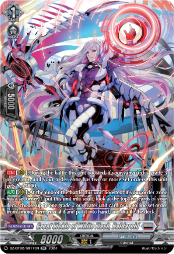 Great Sickle of White Flash, Baldareid: DZ Booster Set 02: Illusionless Strife