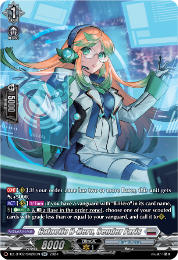 Galactic B-Hero, Sender Faris: DZ Booster Set 02: Illusionless Strife