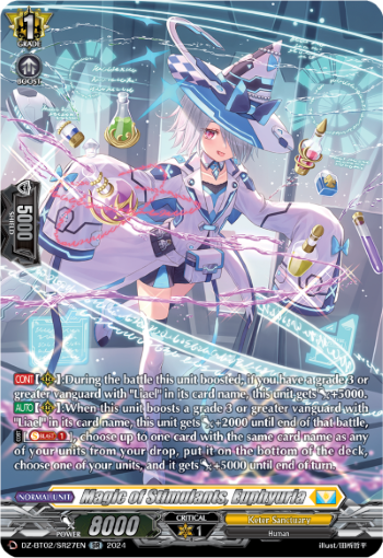 Magic of Stimulants, Euphyuria: DZ Booster Set 02: Illusionless Strife