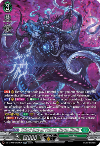 Fated One of Taboo, Zorga Nadir: DZ Booster Set 02: Illusionless Strife