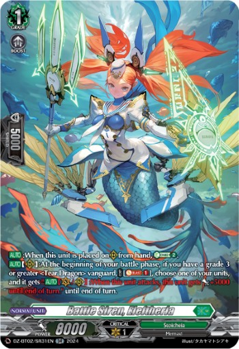 Battle Siren, Eleftheria: DZ Booster Set 02: Illusionless Strife