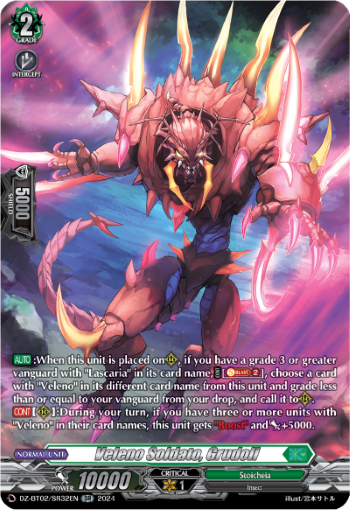 Veleno Soldato, Grudoli: DZ Booster Set 02: Illusionless Strife