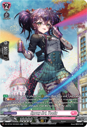 Spray Art, Teela: DZ Booster Set 02: Illusionless Strife