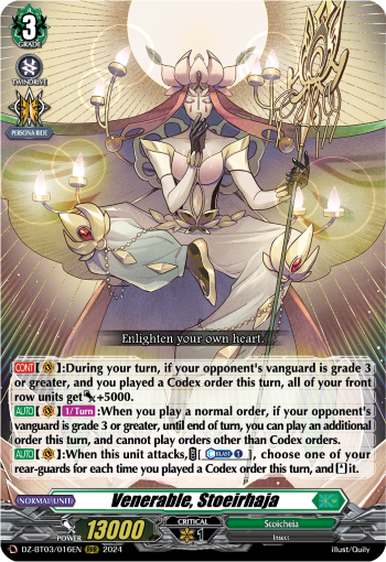 Venerable, Stoeirhaja: DZ Booster Set 03: Dimensional Transcendence