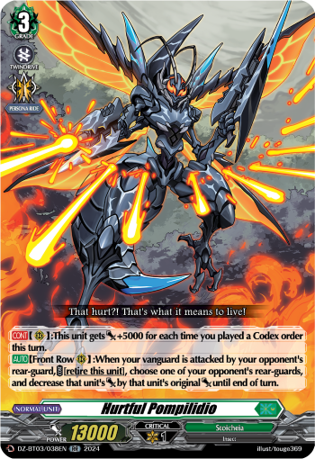 Hurtful Pompilidio: DZ Booster Set 03: Dimensional Transcendence