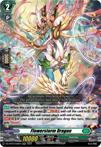 Flowerstorm Dragon: DZ Booster Set 03: Dimensional Transcendence