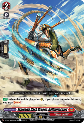 Explosive Dash Dragon, Gallimimspurt: DZ Booster Set 03: Dimensional Transcendence