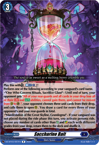 Saccharine Bait: DZ Booster Set 03: Dimensional Transcendence