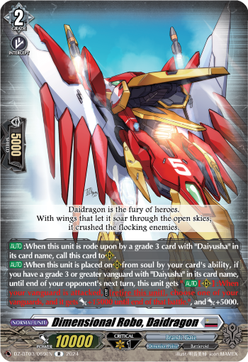 Dimensional Robo, Daidragon: DZ Booster Set 03: Dimensional Transcendence