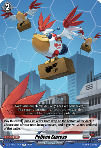 Pelicca Express: DZ Booster Set 03: Dimensional Transcendence