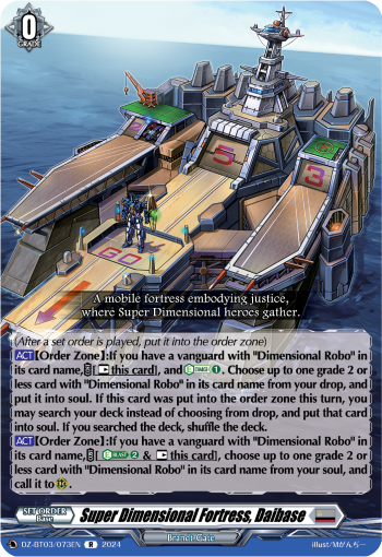 Super Dimensional Fortress, Daibase: DZ Booster Set 03: Dimensional Transcendence