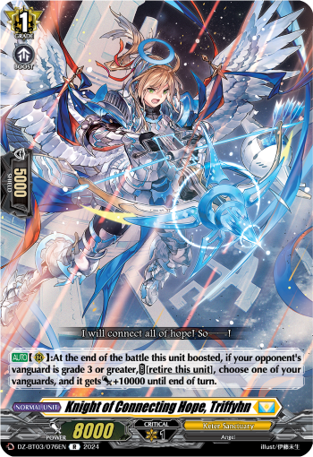Knight of Connecting Hope, Triffyhn: DZ Booster Set 03: Dimensional Transcendence